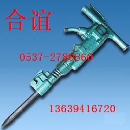 供应B67C破碎机